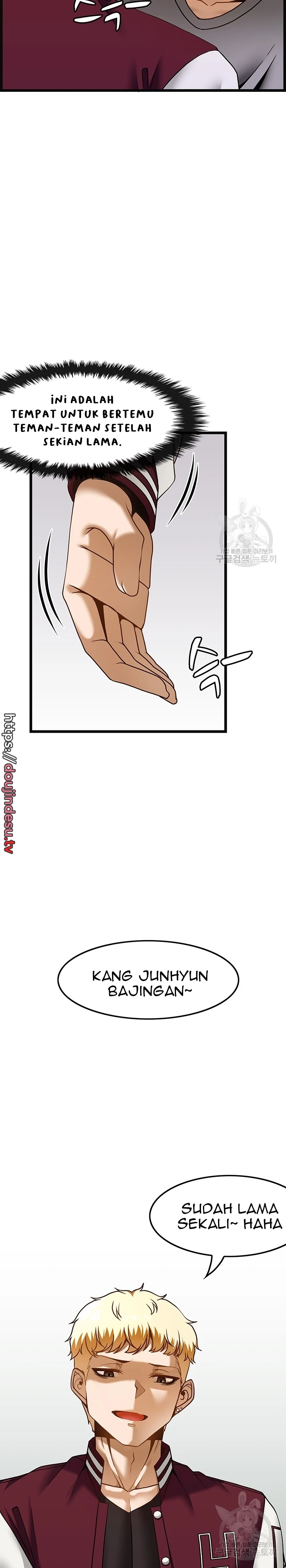 Too Good At Massages Chapter 37 - Page 20